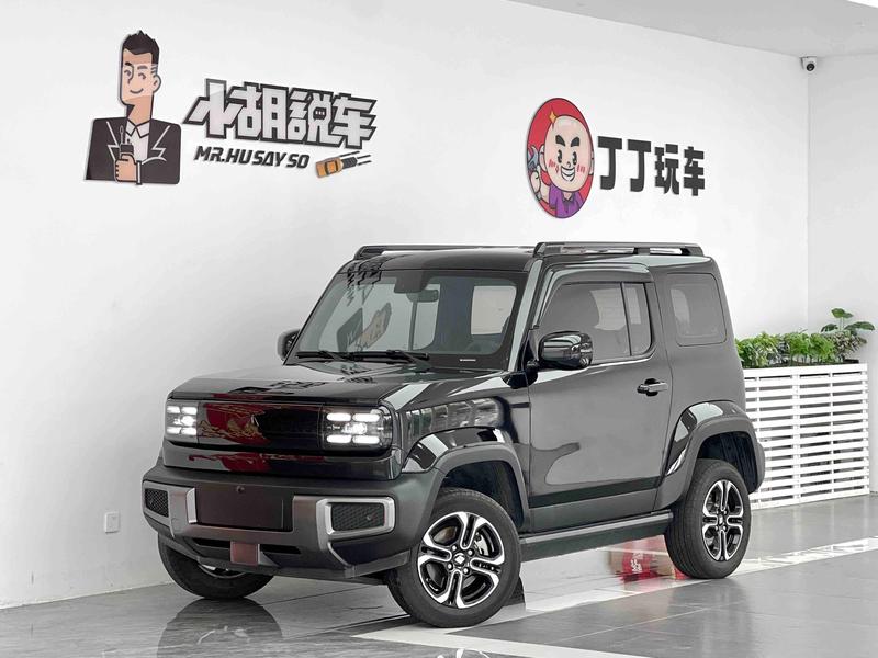 Baojun Yep, 2023 — купить в Казани под ключ