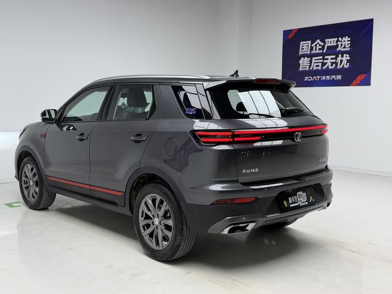 Changan CS55 Plus, 2022 — фото 5 из 12