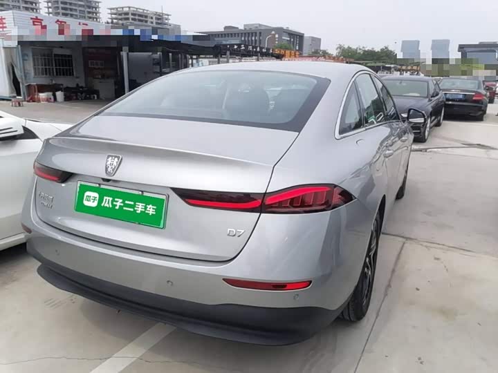 Roewe D7, 2025 — фото 7 из 9