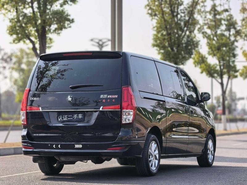 Dongfeng Forthing Lingzhi Plus, 2023 — фото 5 из 11