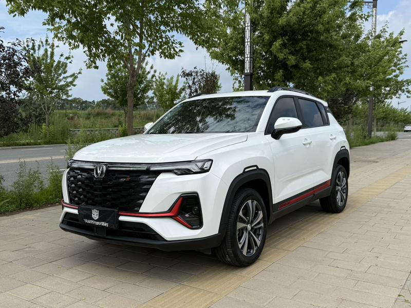 Changan CS35 Plus, 2023 — купить в Санкт-Петербурге под ключ