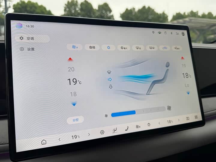 BYD Sea Lion 06 Hybrid/EV, 2025 — фото 7 из 9