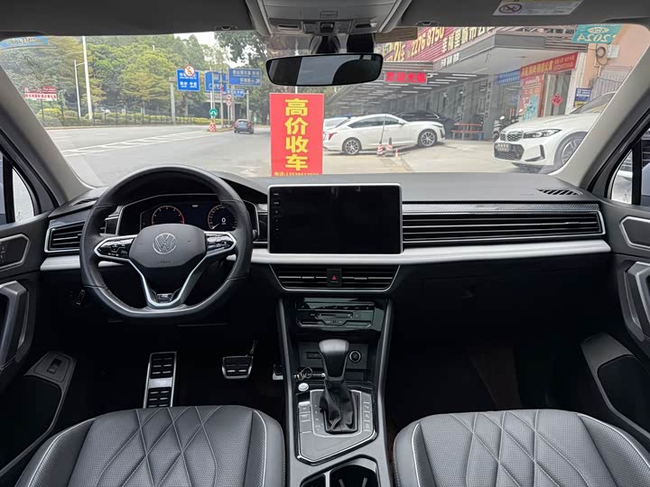 Volkswagen Tiguan L Pro, 2022 — фото 7 из 9