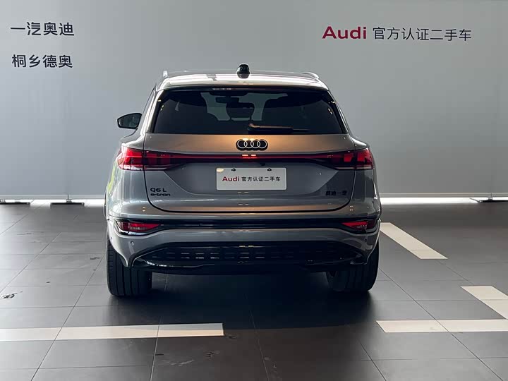 Audi Q6L e-tron, 2025 — фото 4 из 9