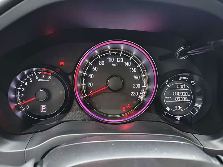 Honda XR-V, 2021 — фото 2 из 3