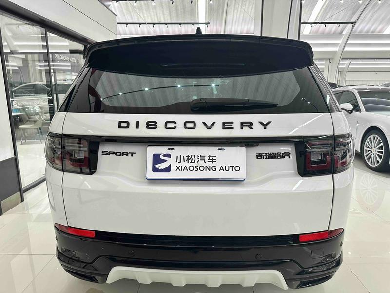 Land Rover Discovery Sport, 2023 — фото 5 из 12