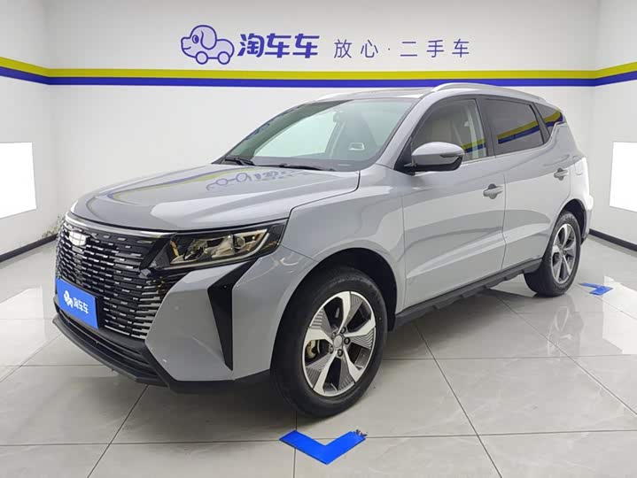 Geely Okavango Pro, 2024 — купить в Ульяновске под ключ