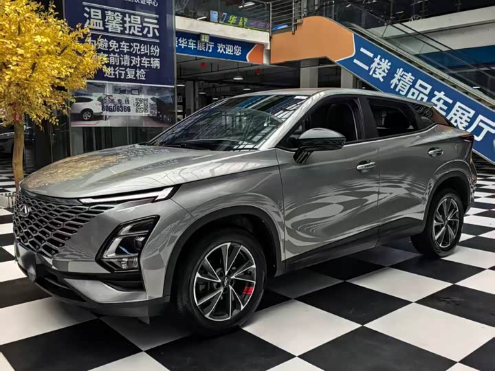 Chery Omoda C5, 2022 — купить в Ульяновске под ключ