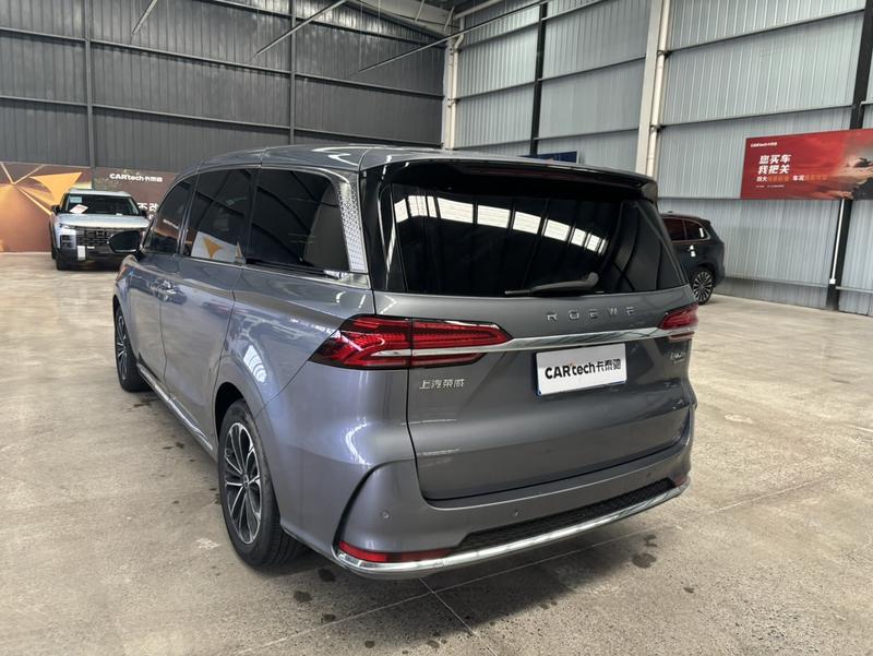 Roewe iMax 8, 2023 — фото 5 из 12