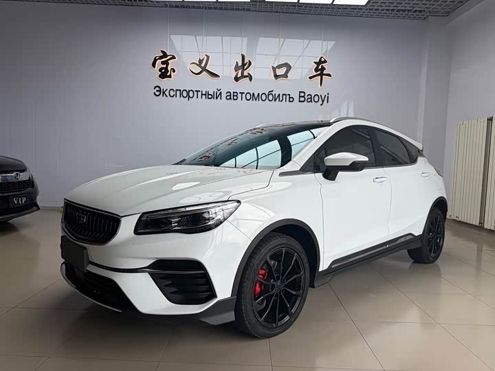 Geely Emgrand GS, 2022 — купить в Курске под ключ