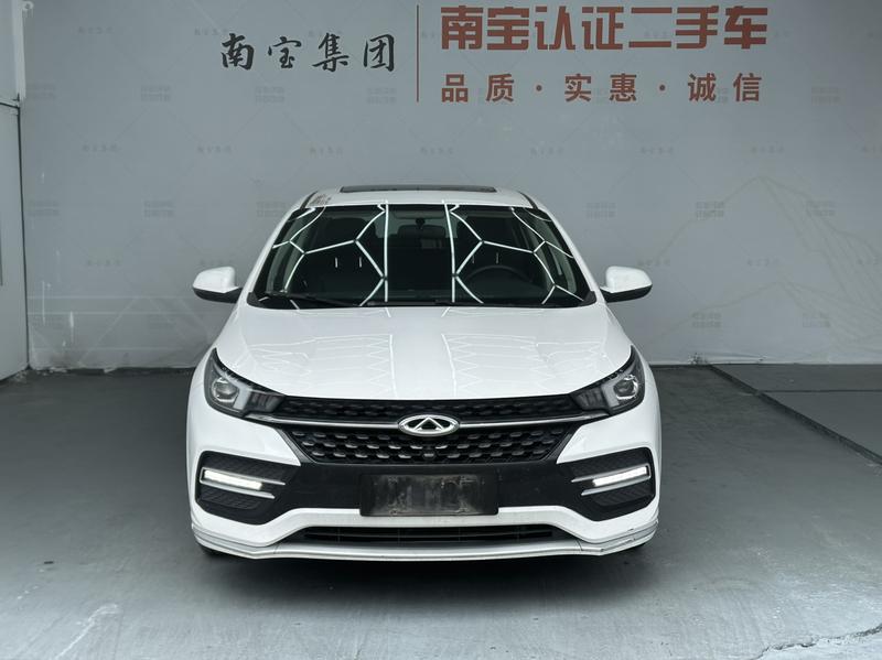 Chery Arrizo GX, 2022 — фото 2 из 12