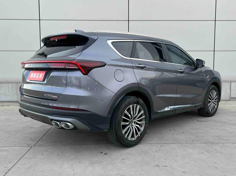 Jetour X70 Plus, 2025 — фото 6 из 12