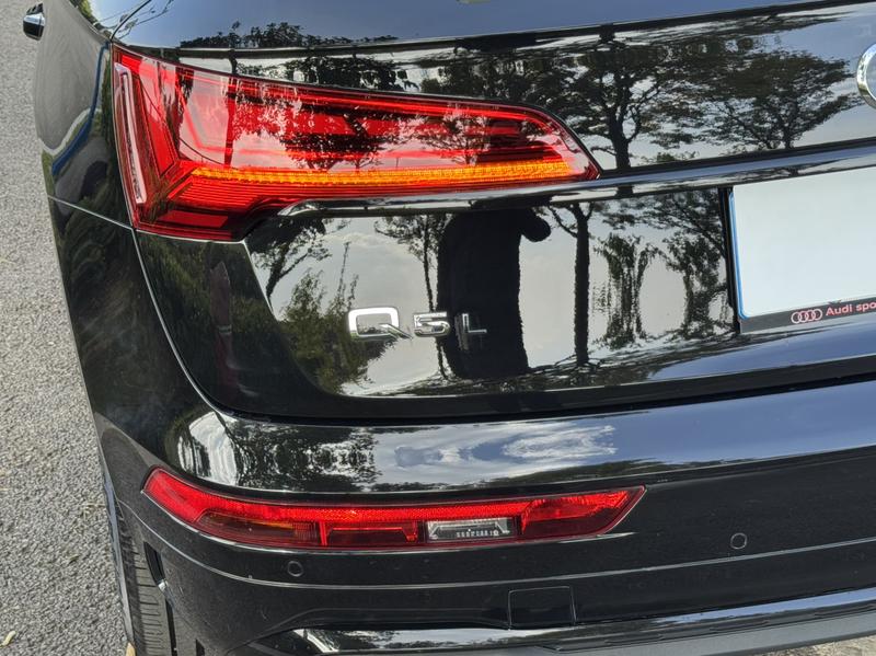 Audi Q5L, 2024 — фото 9 из 12