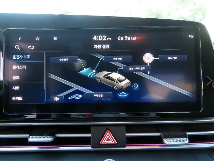 Hyundai Avante, 2023 — фото 12 из 12