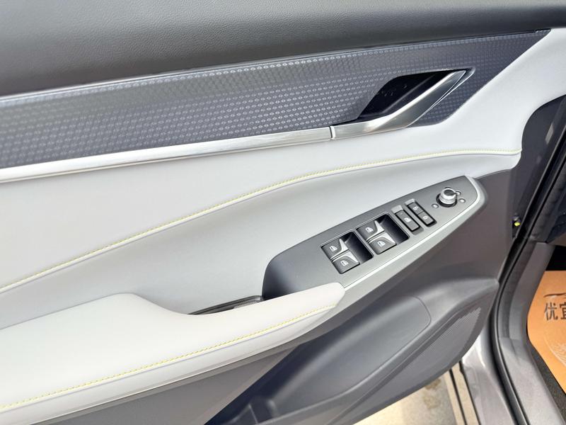 Changan CS75 Plus, 2023 — фото 10 из 11