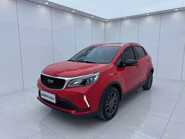 Geely Vision X3, 2021 — купить в Самаре под ключ
