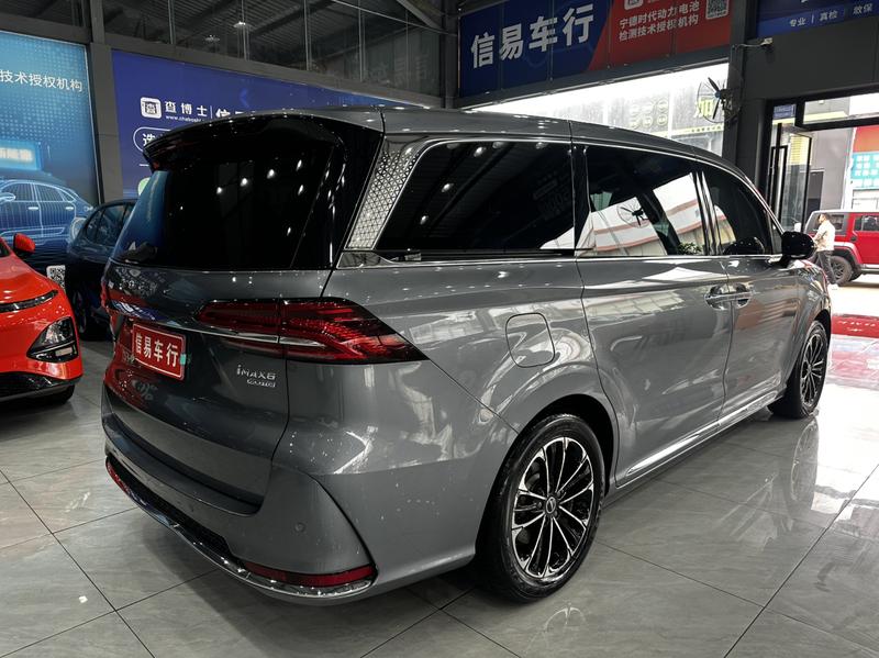 Roewe iMax 8, 2022 — фото 6 из 12