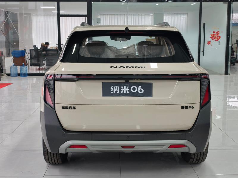 Dongfeng Yipai Nano 06, 2025 — фото 5 из 9