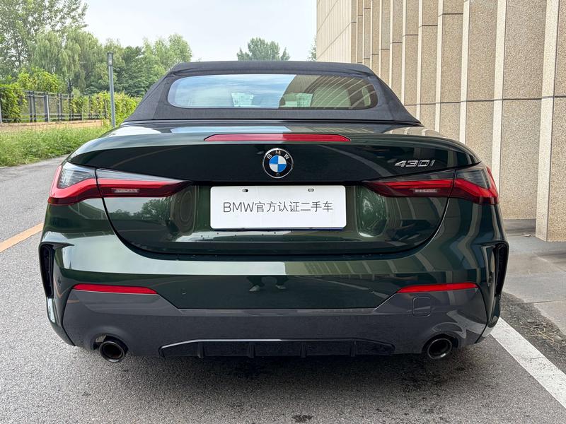 BMW 4 Series, 2024 — фото 4 из 12