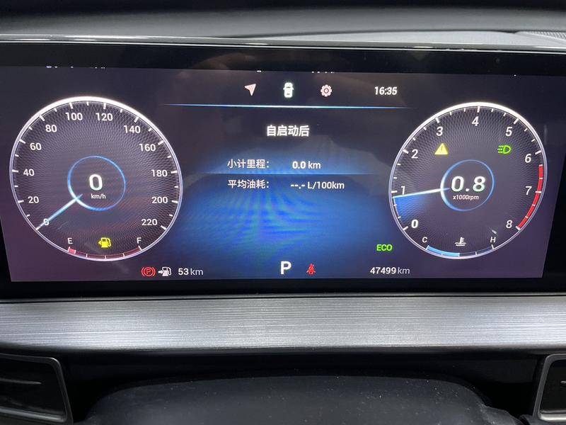 Chery Tiggo 7 Plus, 2021 — фото 8 из 12