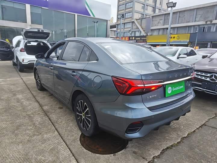 Roewe i5, 2021 — фото 5 из 9
