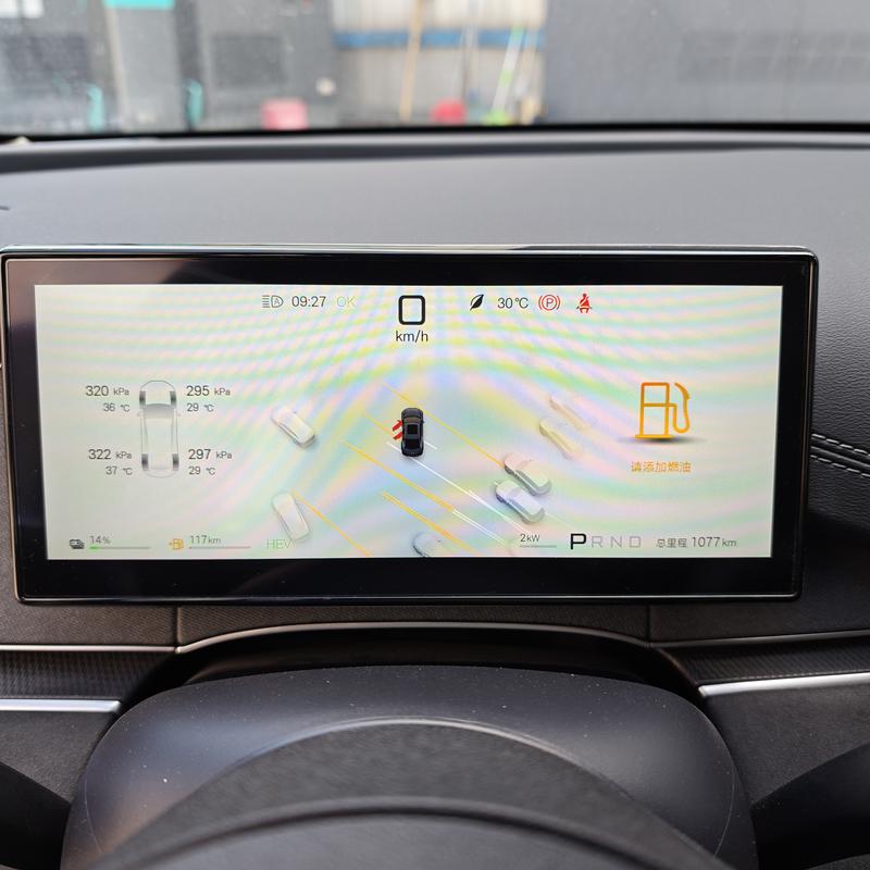BYD Seal 06 Hybrid/EV, 2026 — фото 9 из 12