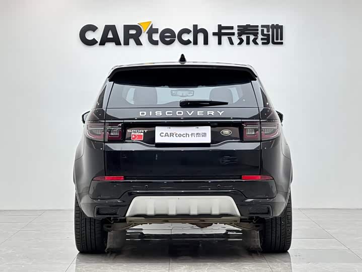 Land Rover Discovery Sport, 2024 — фото 4 из 9