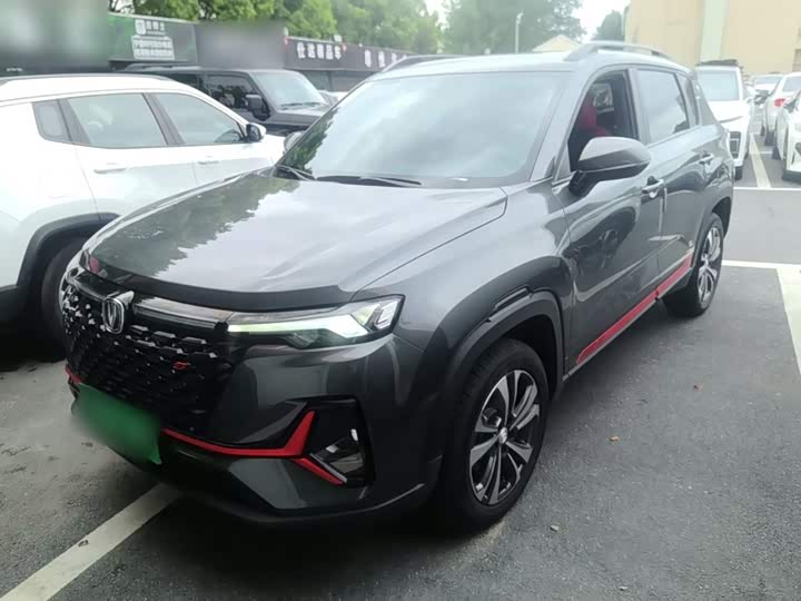 Changan CS35 Plus, 2022 — купить в Йошкар-Оле под ключ