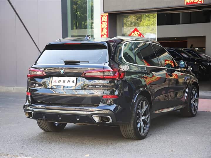BMW X5, 2022 — фото 3 из 9