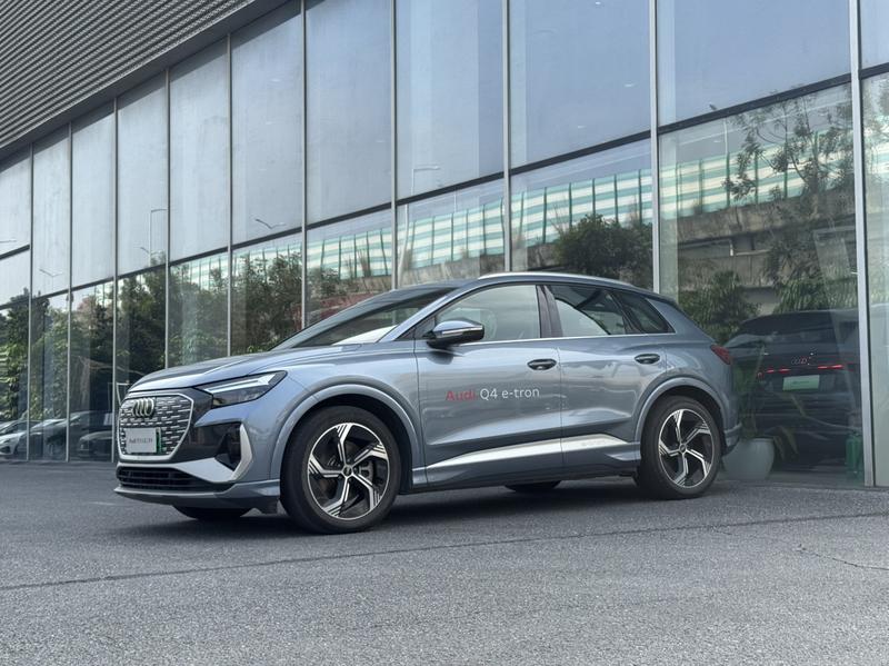 Audi Q4 e-tron, 2024 — купить в Саранске под ключ