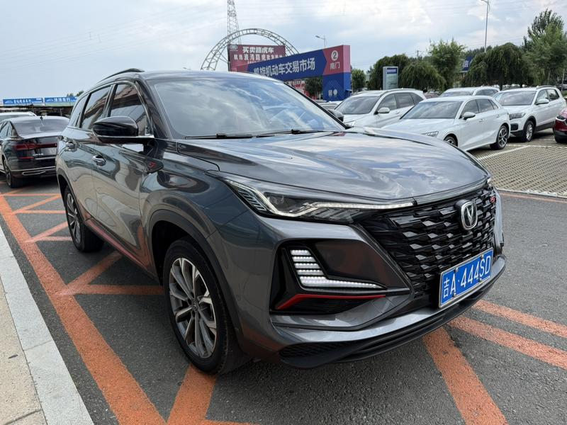 Changan CS75 Plus, 2021 — фото 3 из 10