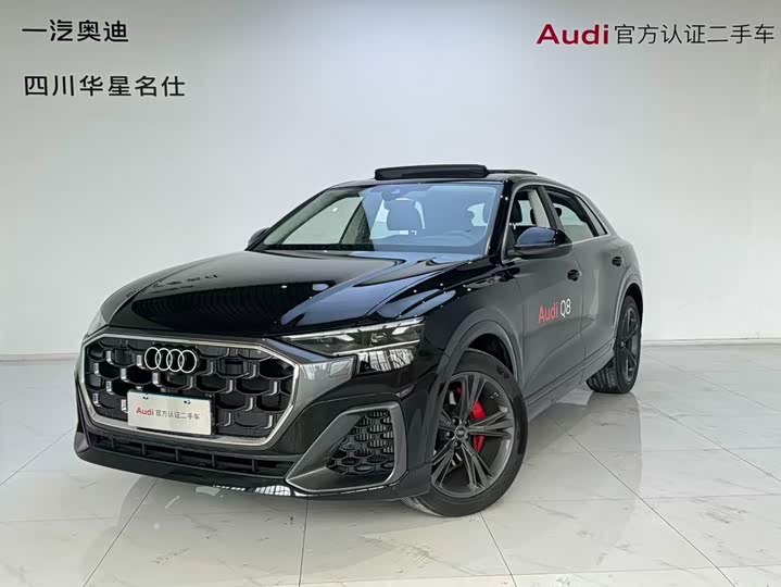 Audi Q8, 2025 — купить в Саранске под ключ
