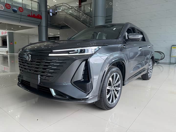 Changan CS75 Plus, 2023 — купить в Брянске под ключ