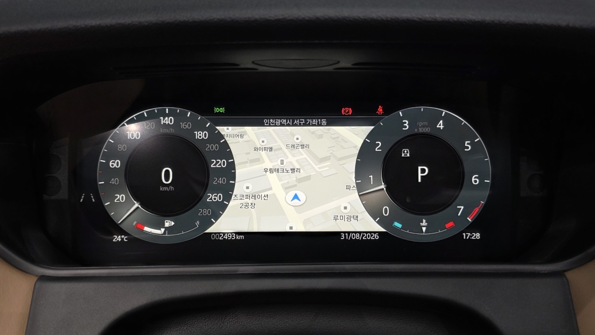 Land Rover Range Rover Velar, 2025 — фото 7 из 12
