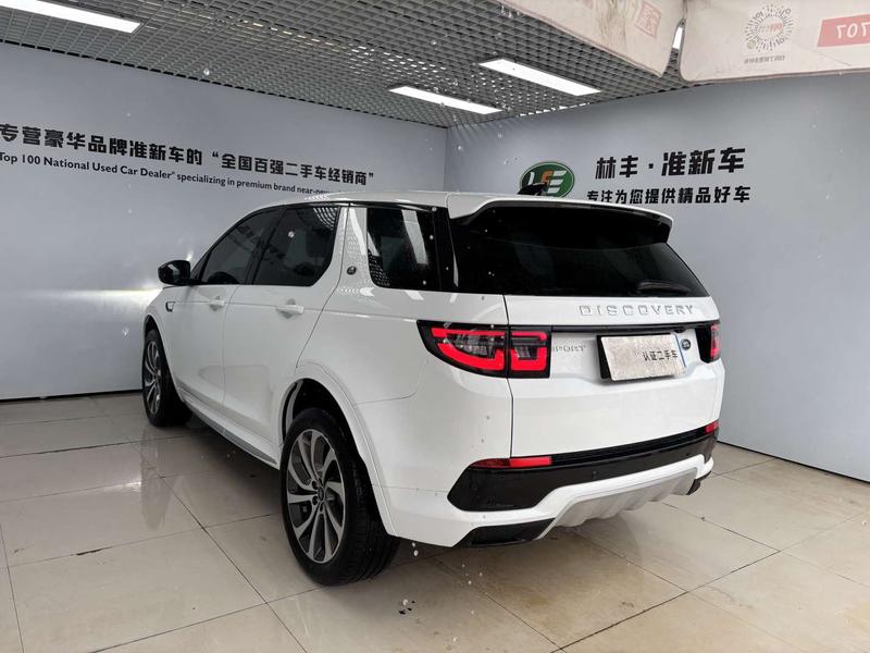 Land Rover Discovery Sport, 2023 — фото 4 из 12