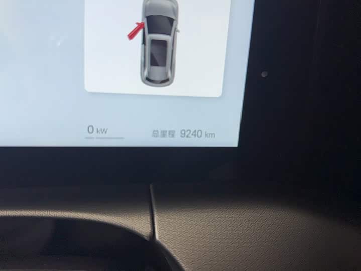 BYD Song L DM-i Hybrid, 2024 — фото 4 из 9