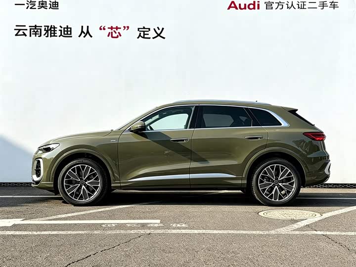 Audi Q5L, 2025 — фото 2 из 9