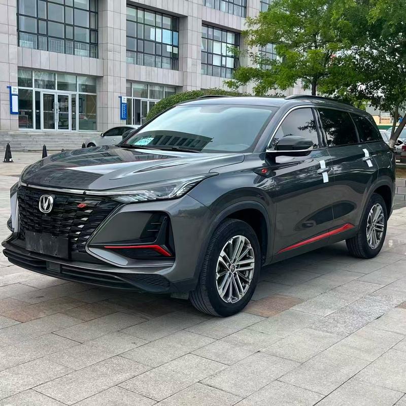 Changan CS75 Plus, 2022 — купить в Санкт-Петербурге под ключ