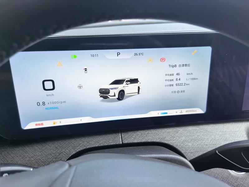 Chery Tiggo 9, 2023 — фото 8 из 12