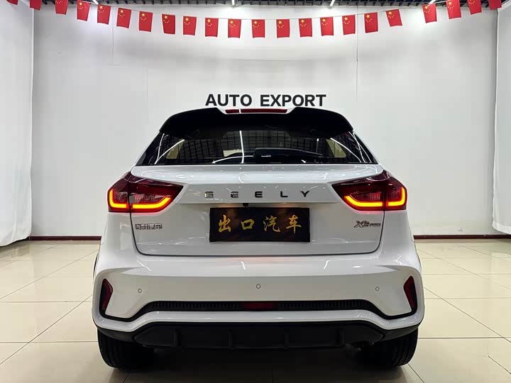 Geely Vision X3, 2021 — фото 5 из 9