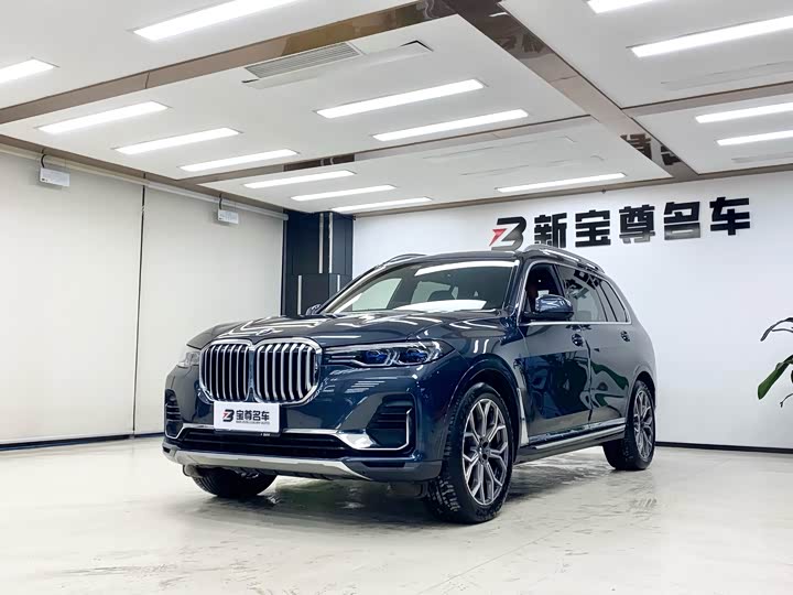 BMW X7, 2021 — купить в Санкт-Петербурге под ключ