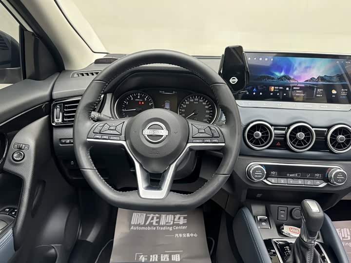 Nissan Qashqai, 2025 — фото 8 из 9