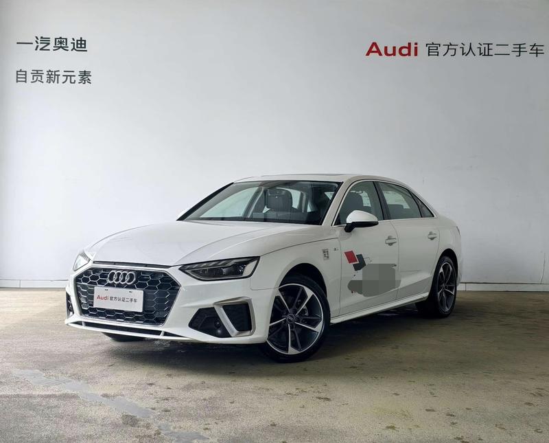 Audi A4L, 2024 — купить в Саранске под ключ