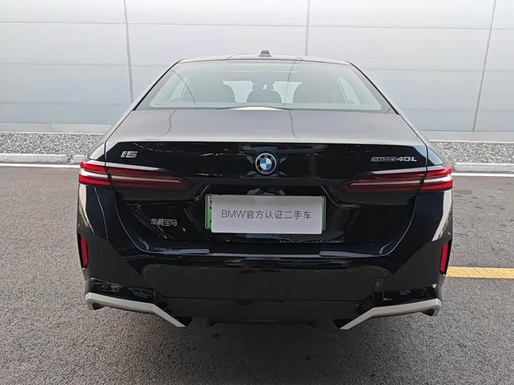 BMW i5, 2025 — фото 5 из 9