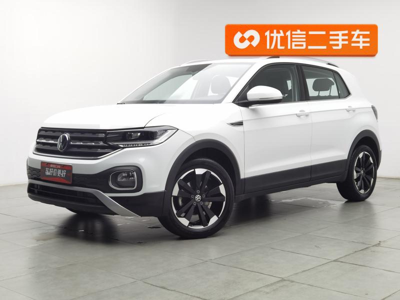 Volkswagen Tacqua, 2022 — купить в Саранске под ключ