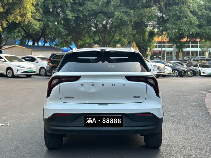 Geely Geometry E Firefly, 2024 — фото 4 из 9