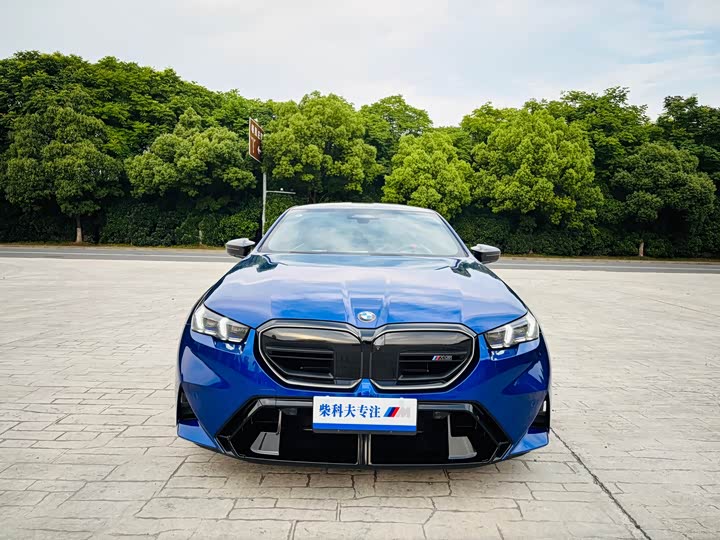BMW M5 Hybrid, 2026 — фото 2 из 9