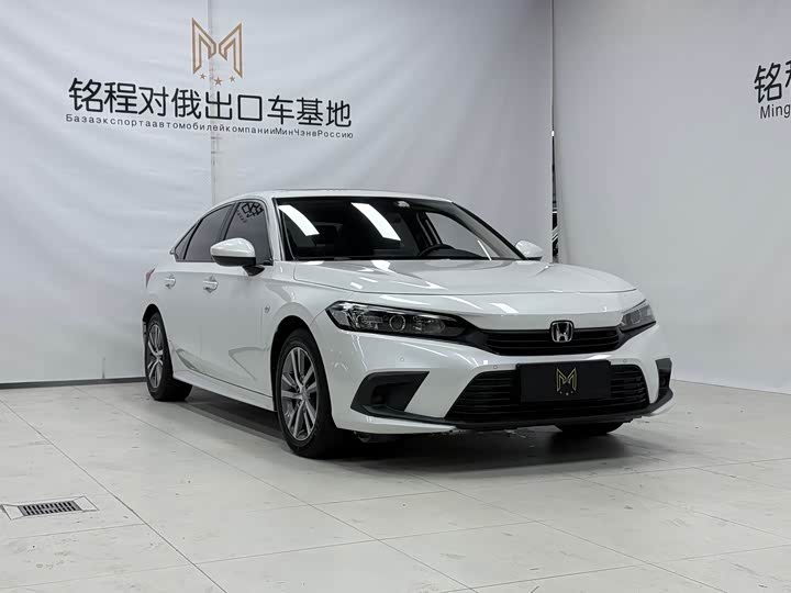 Honda Civic, 2022 — фото 3 из 9