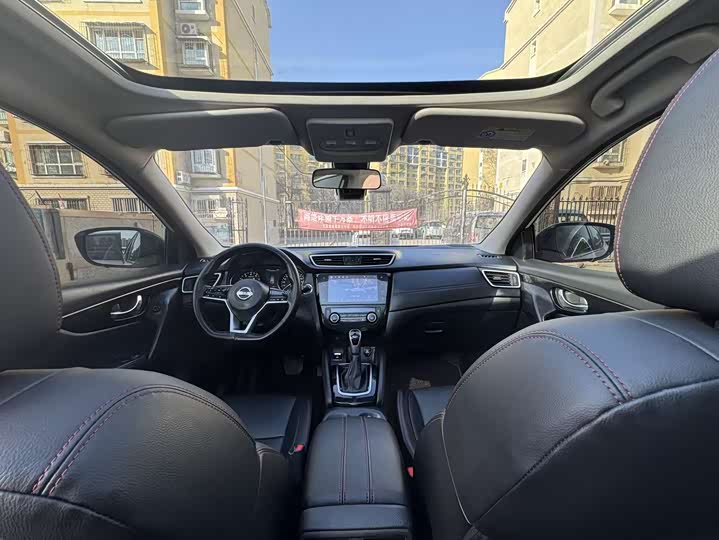 Nissan Qashqai, 2023 — фото 9 из 9