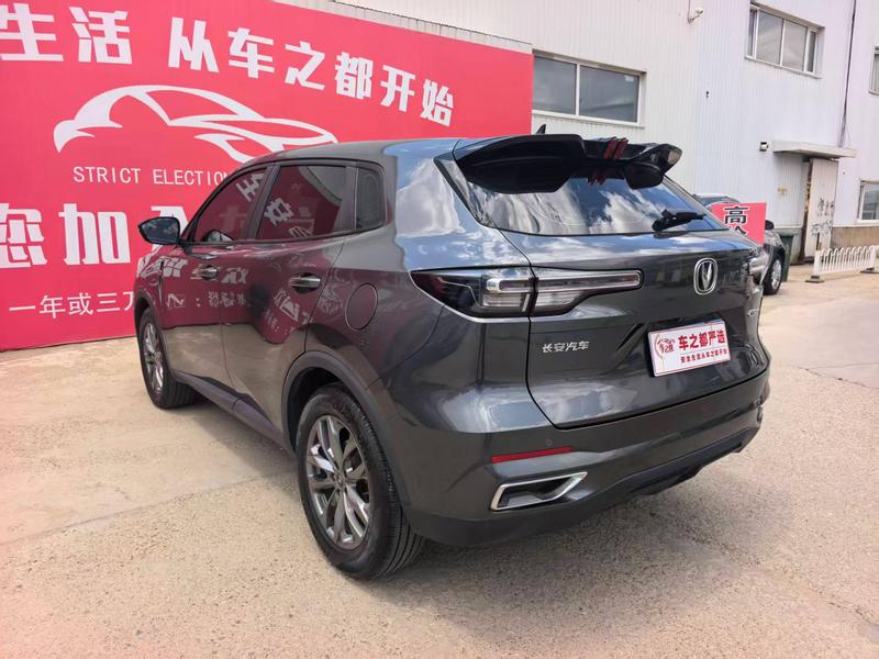 Changan CS55 Plus, 2023 — фото 4 из 10